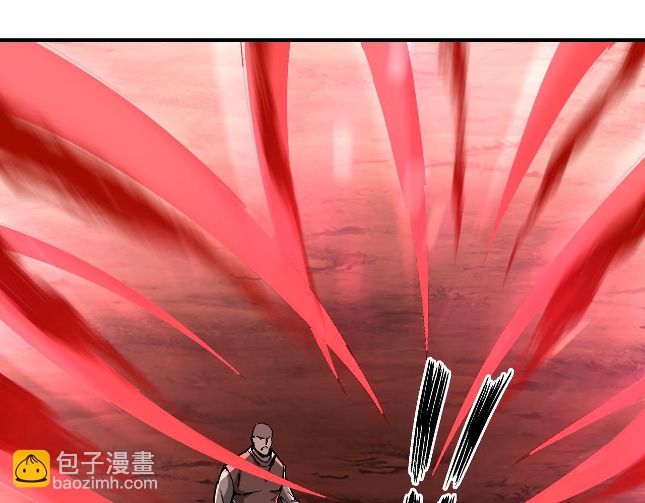 第217话 人榜第一25