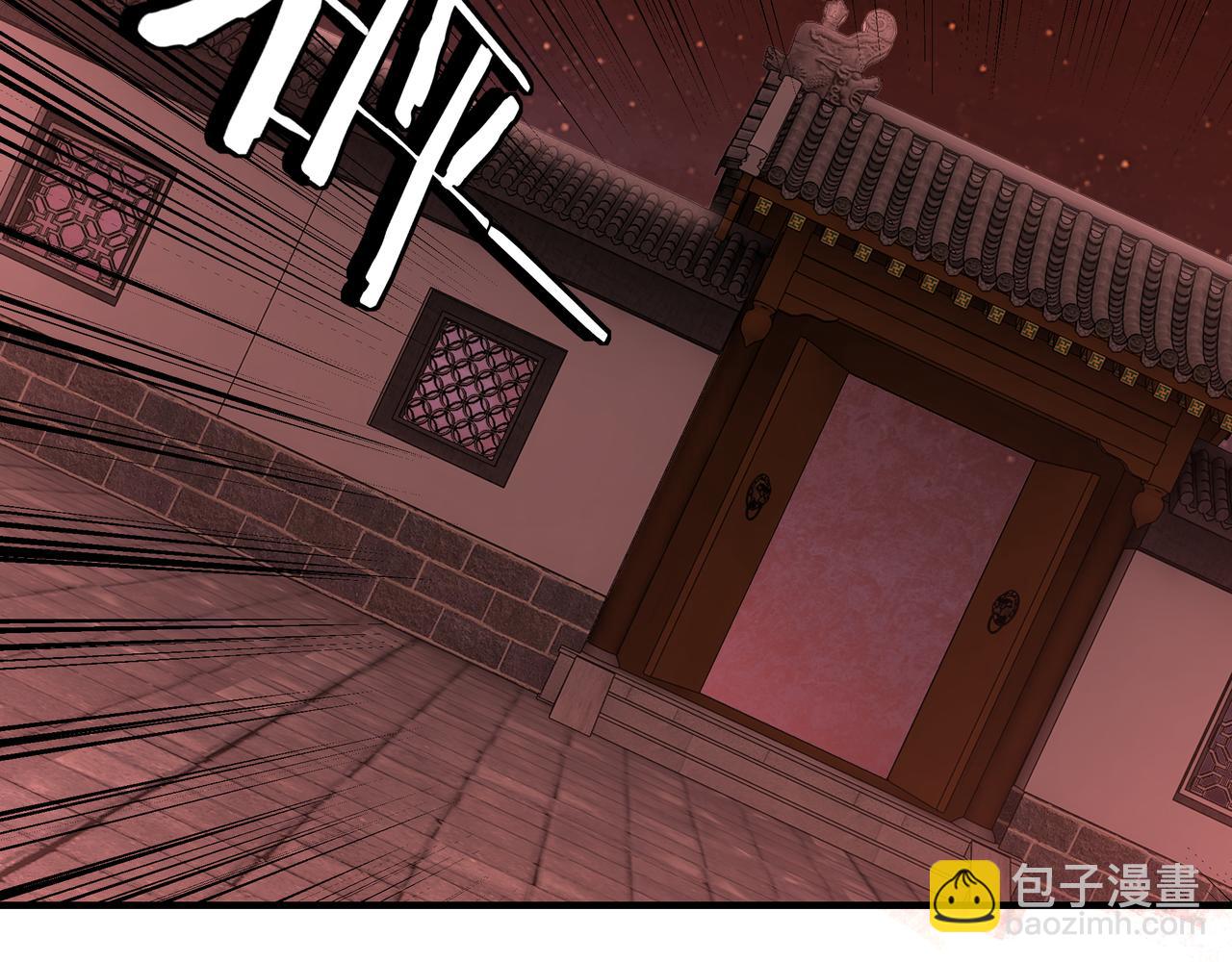 第217话 人榜第一30