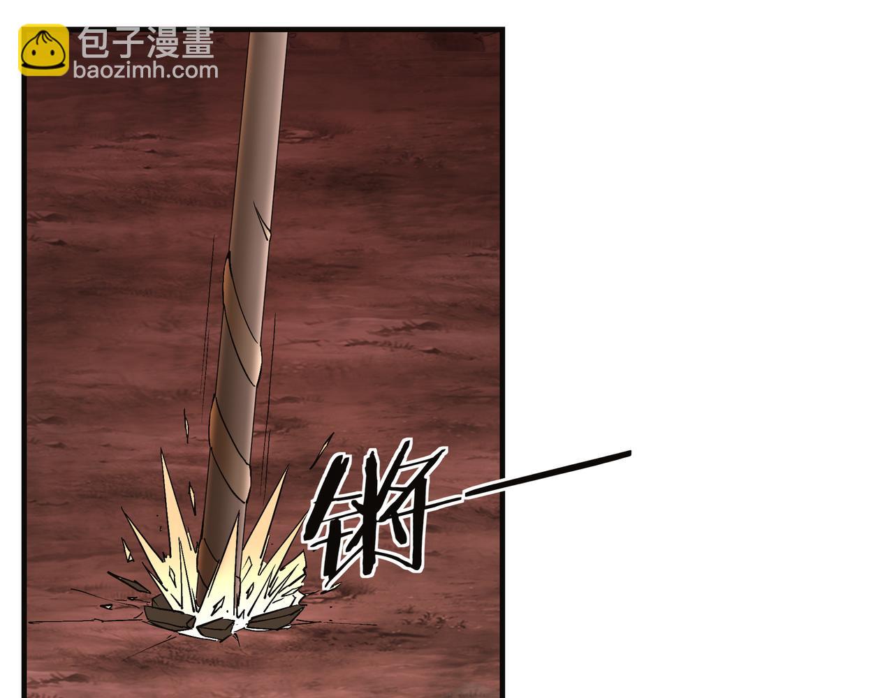 第217话 人榜第一37
