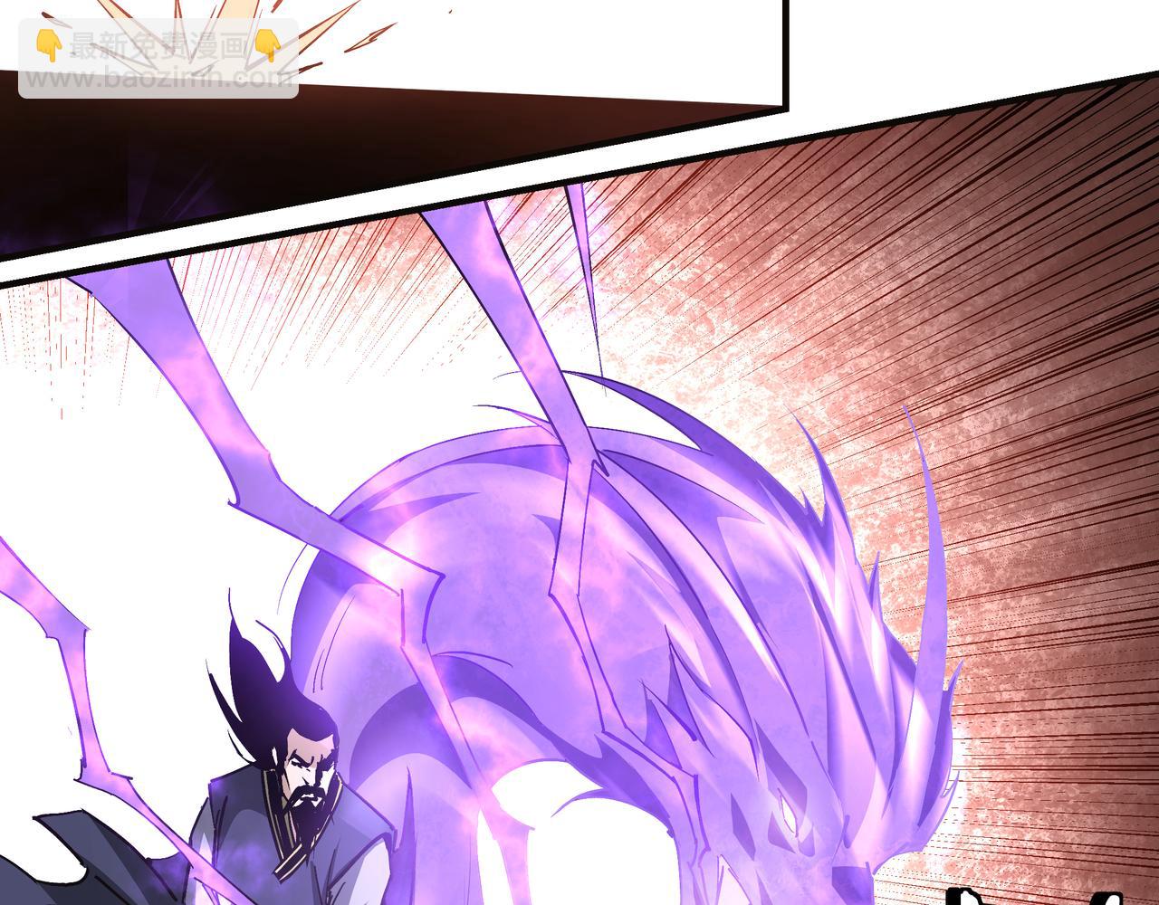 第217话 人榜第一41