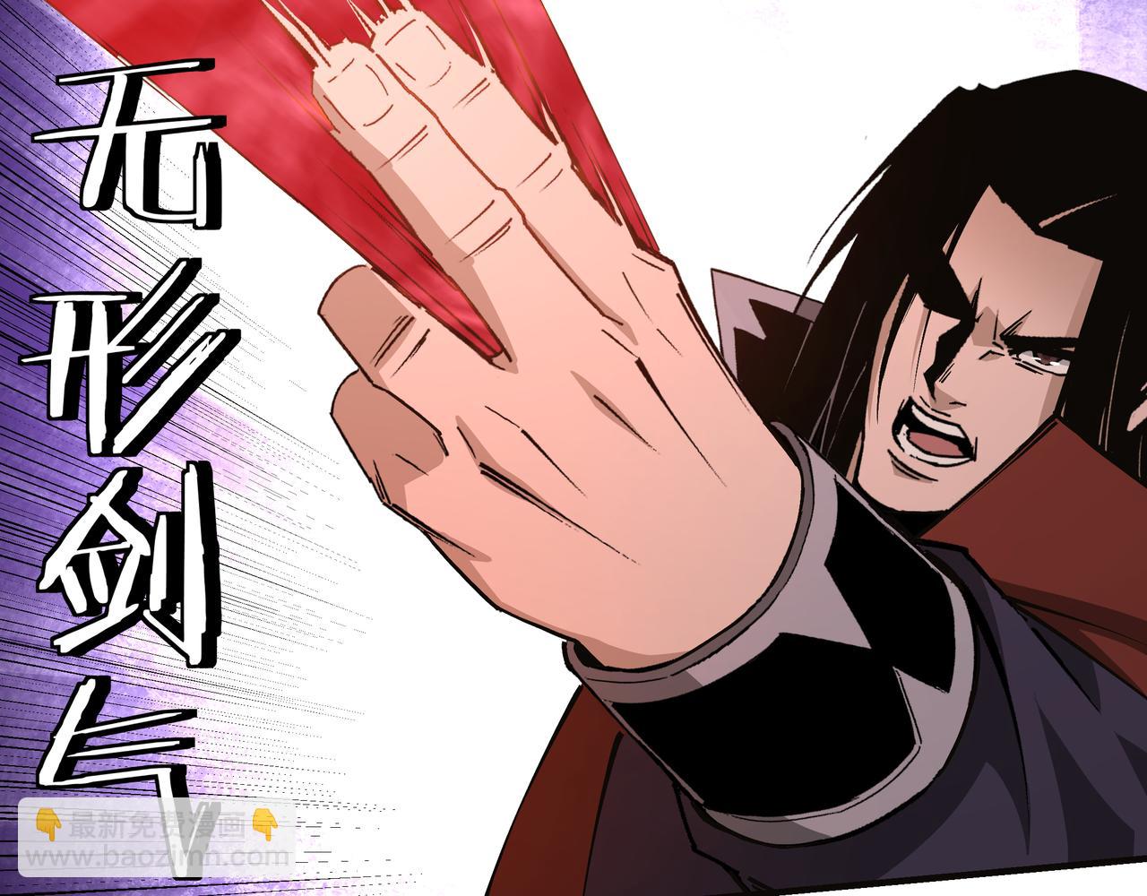 第217话 人榜第一44