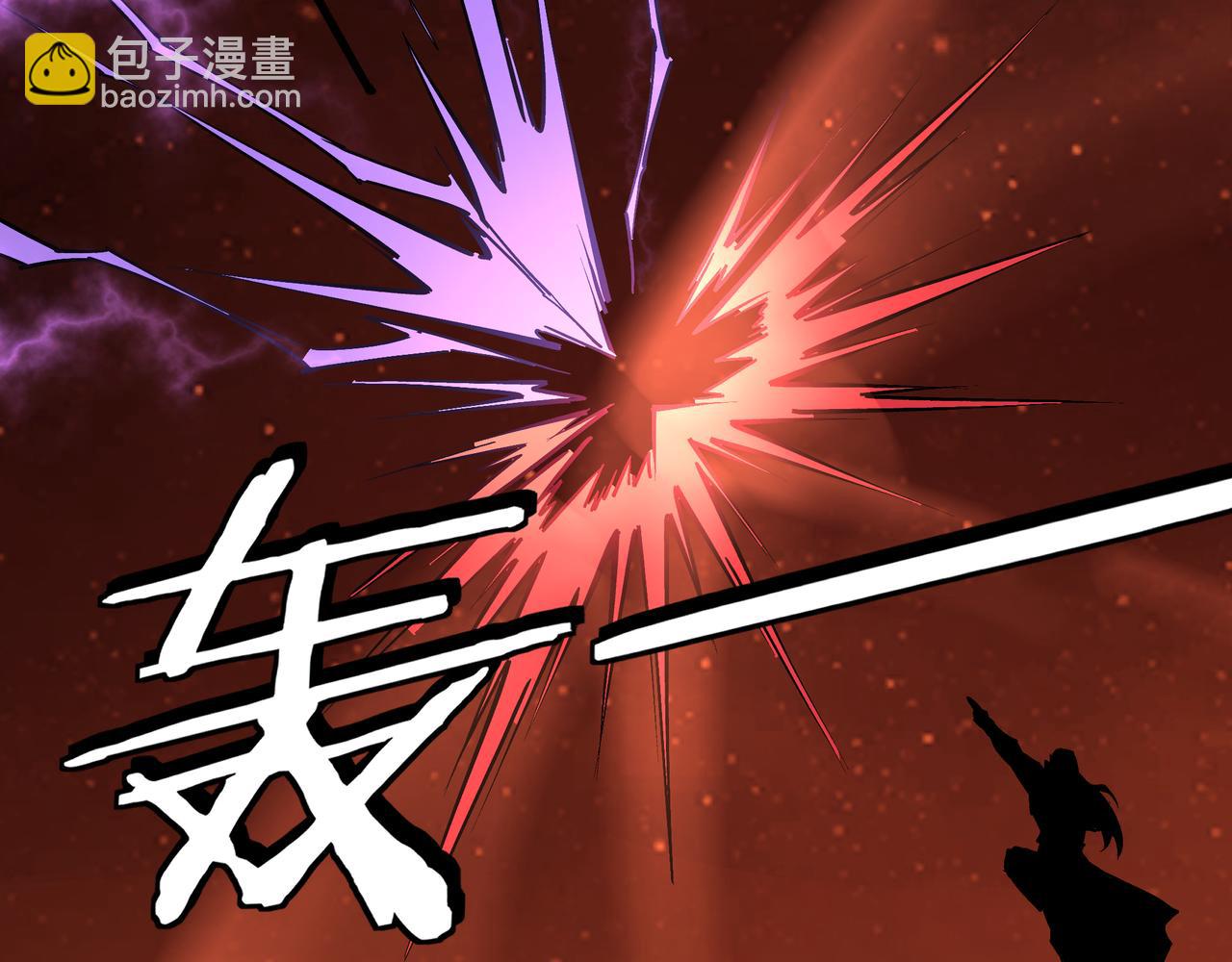 第217话 人榜第一47