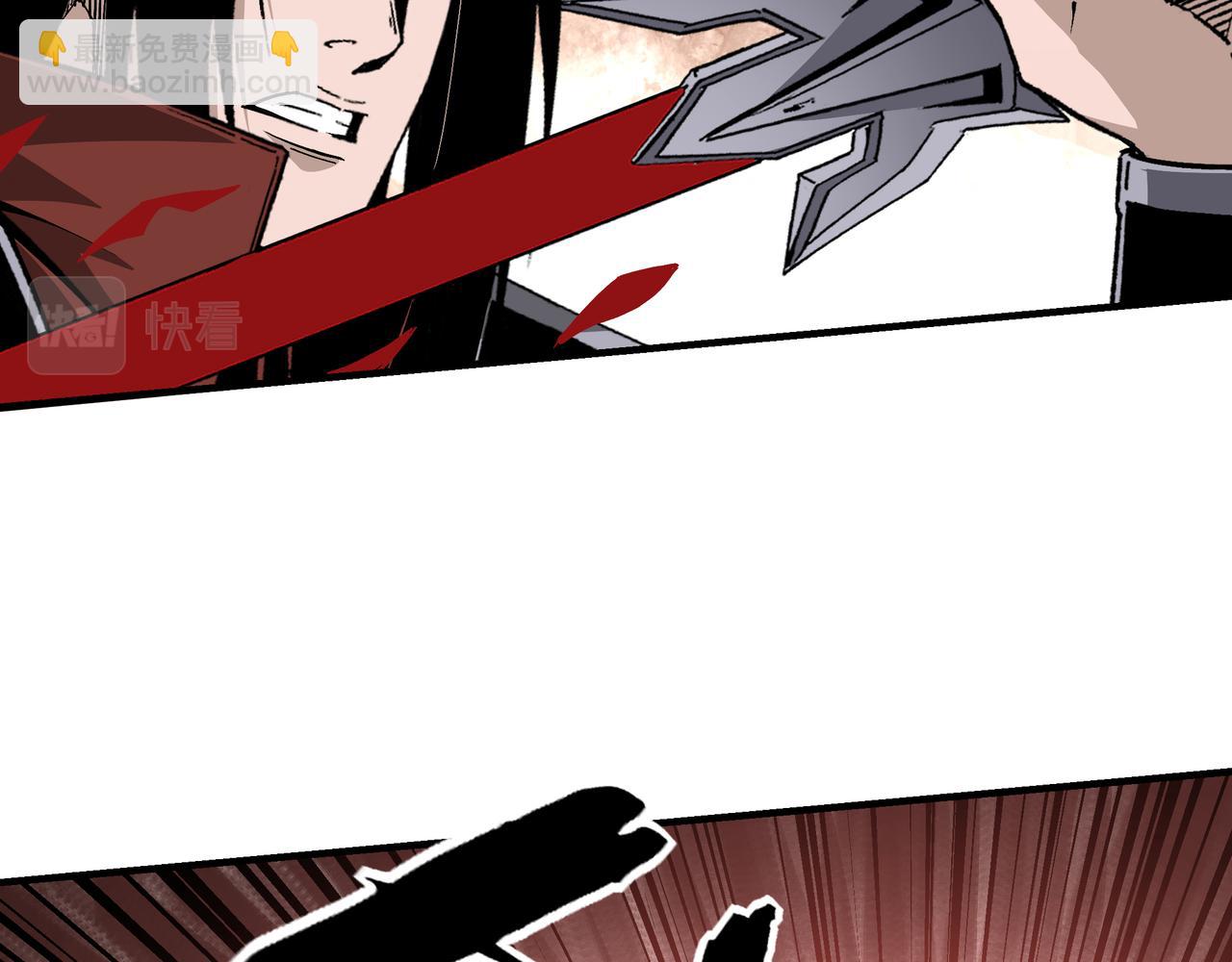 第217话 人榜第一56