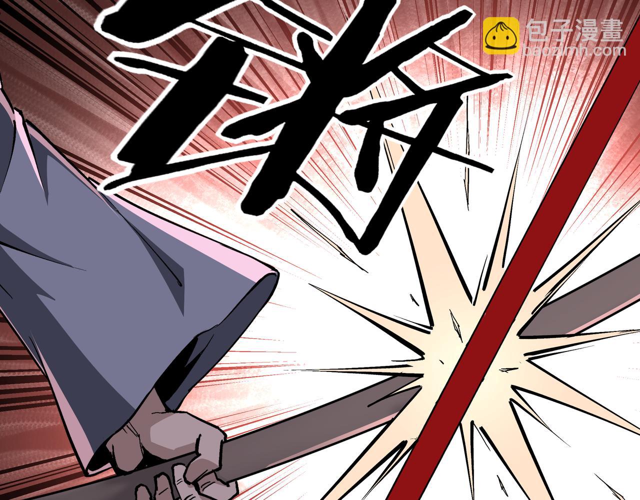 第217话 人榜第一57