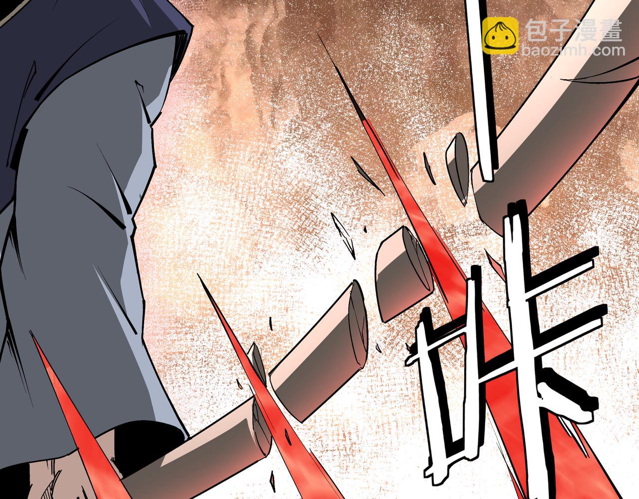 第217话 人榜第一61