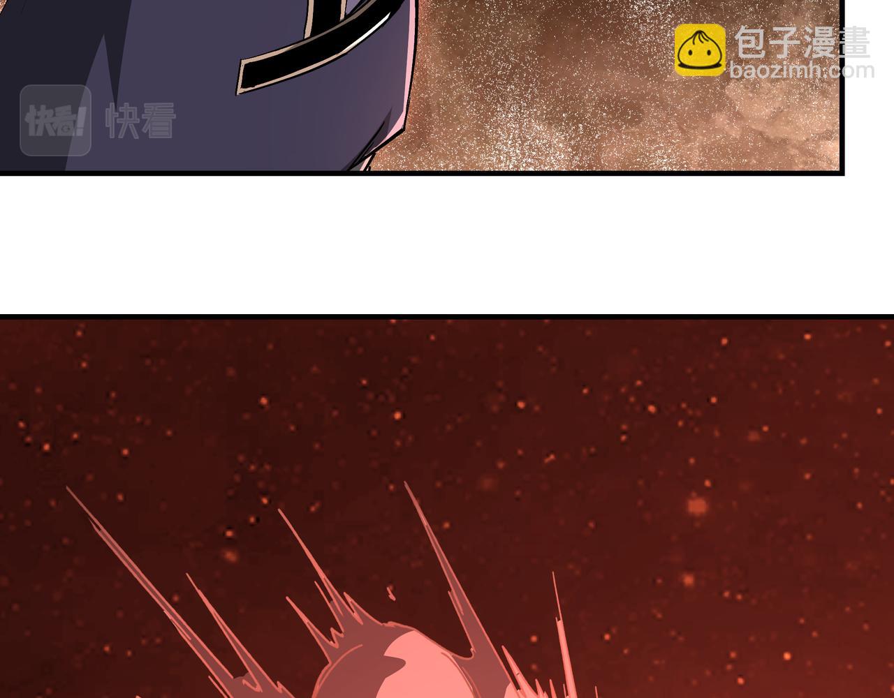 第217话 人榜第一66
