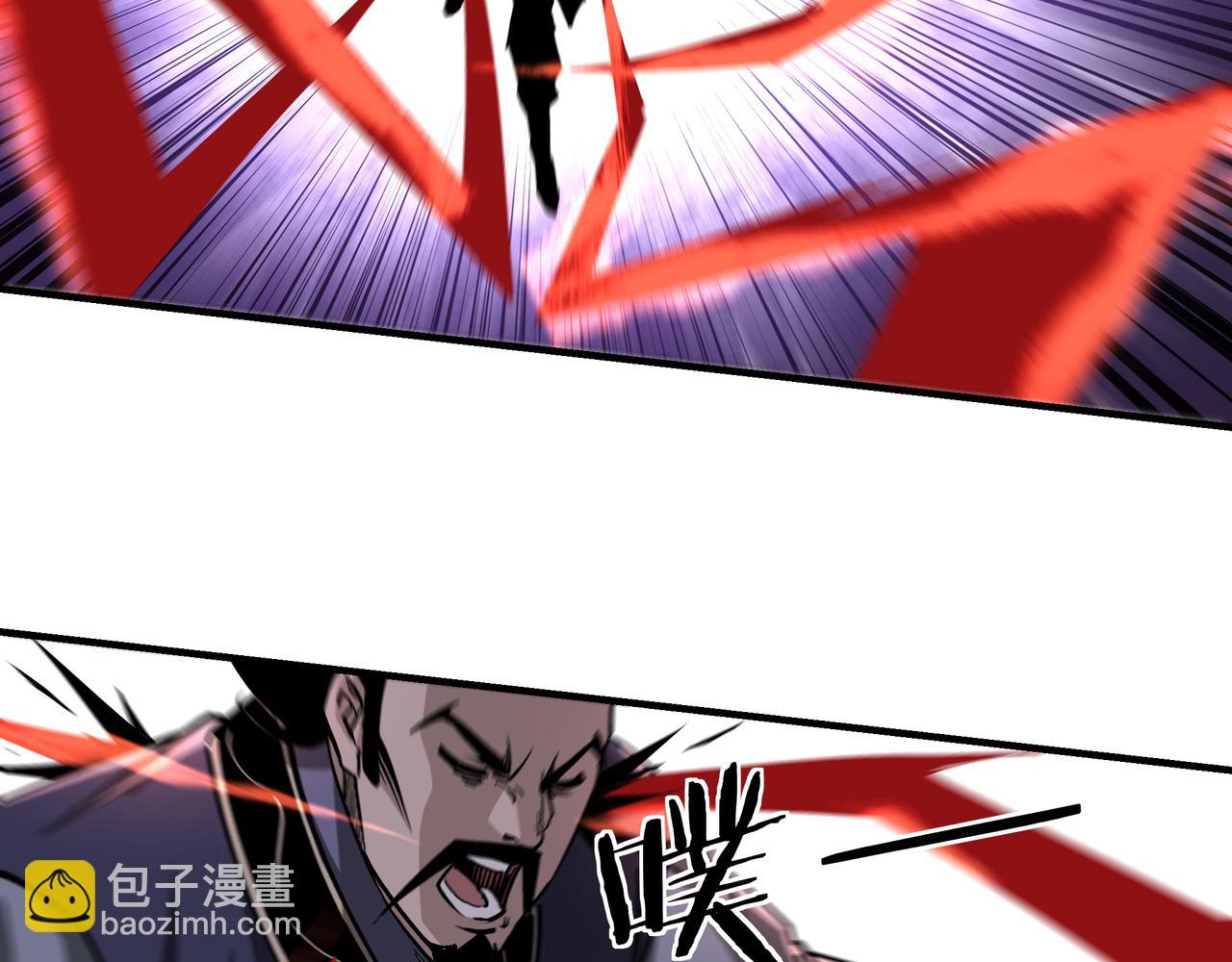 第217话 人榜第一74