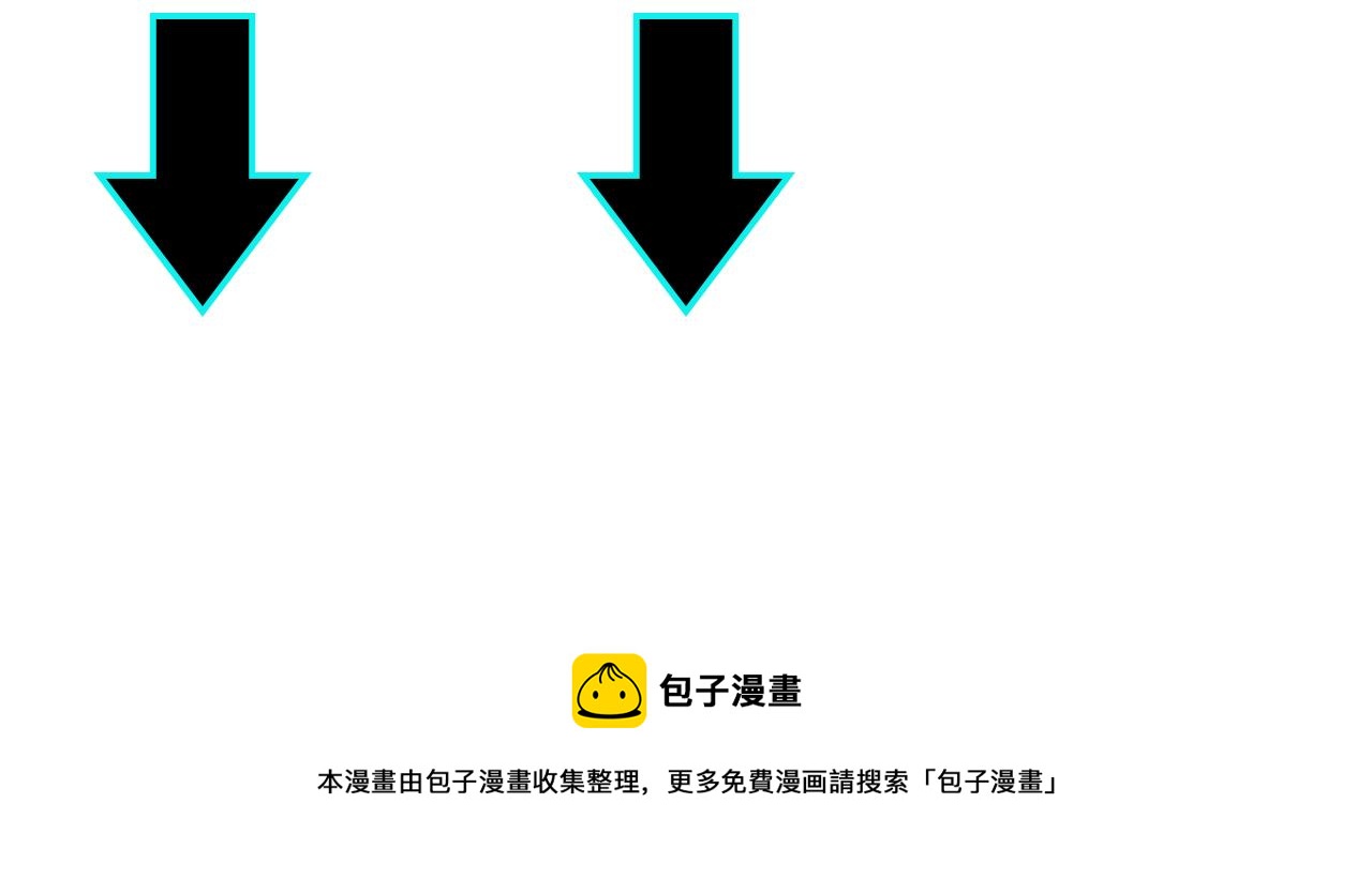 第217话 人榜第一89