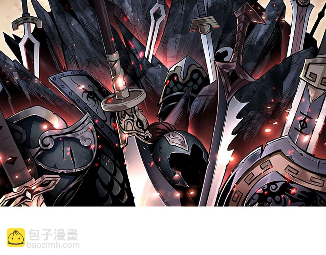 第221话 舞柳剑派1