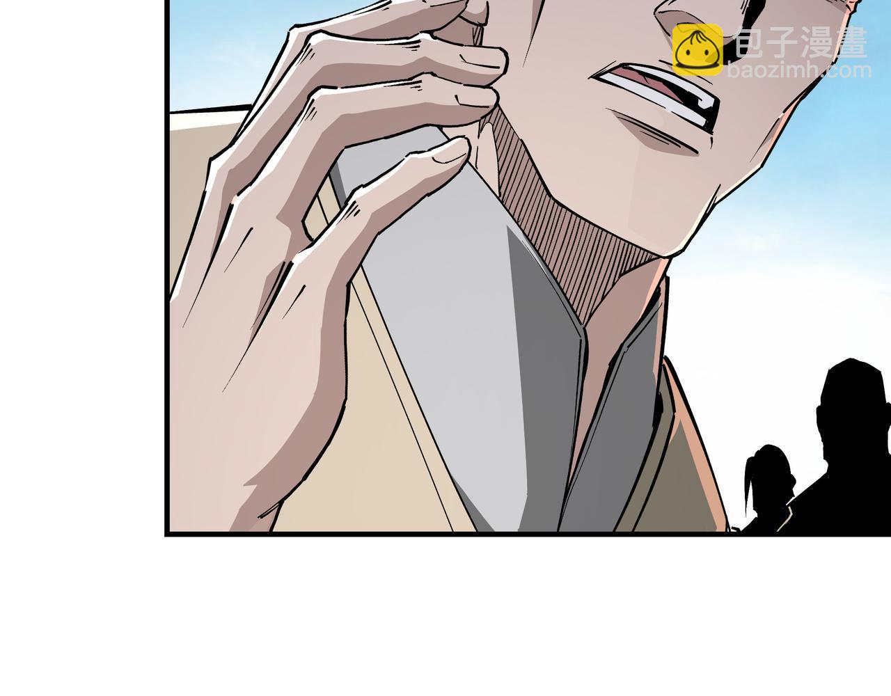 第221话 舞柳剑派10