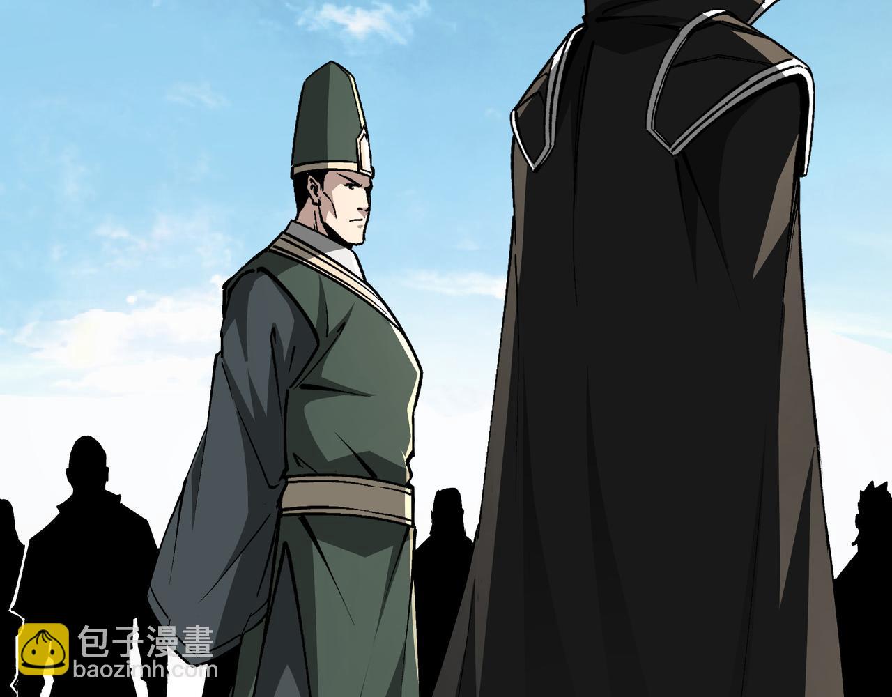 第221话 舞柳剑派16