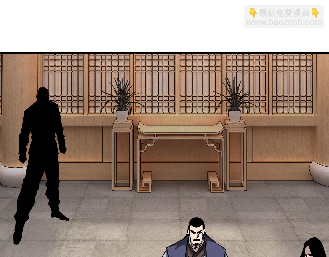 第221话 舞柳剑派23