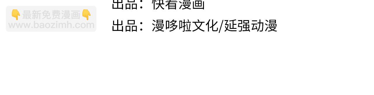 第221话 舞柳剑派3