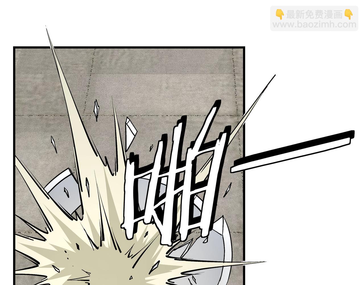 第221话 舞柳剑派32