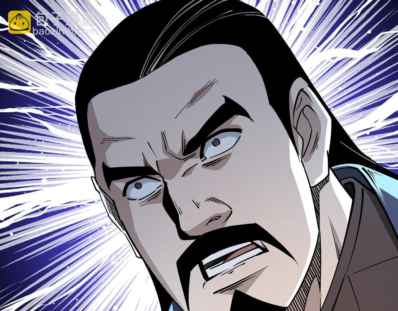 第221话 舞柳剑派34