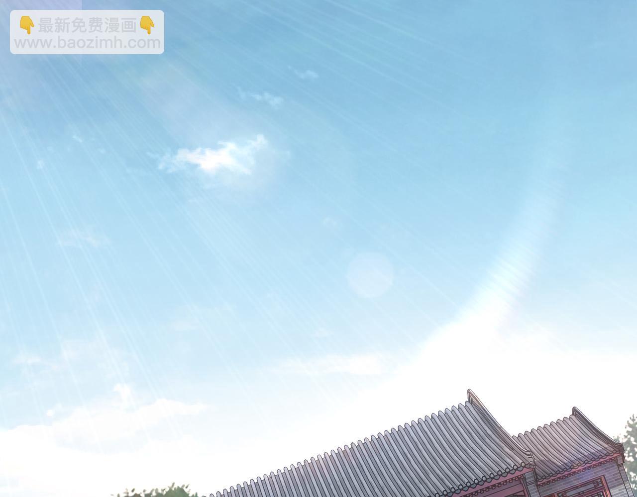 第221话 舞柳剑派4