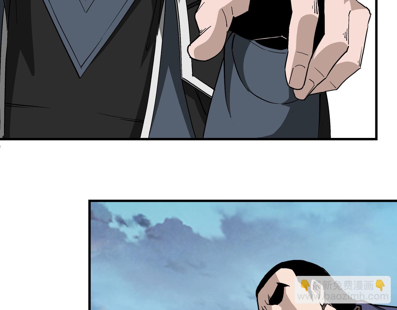第221话 舞柳剑派57