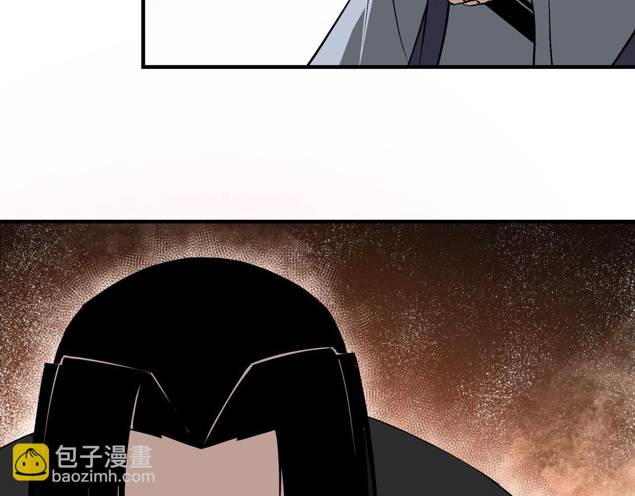 第221话 舞柳剑派59