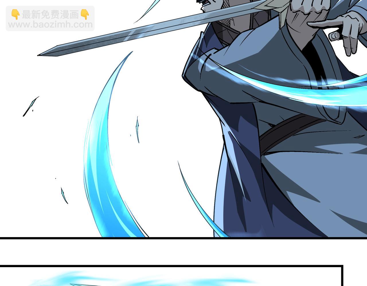 第221话 舞柳剑派69