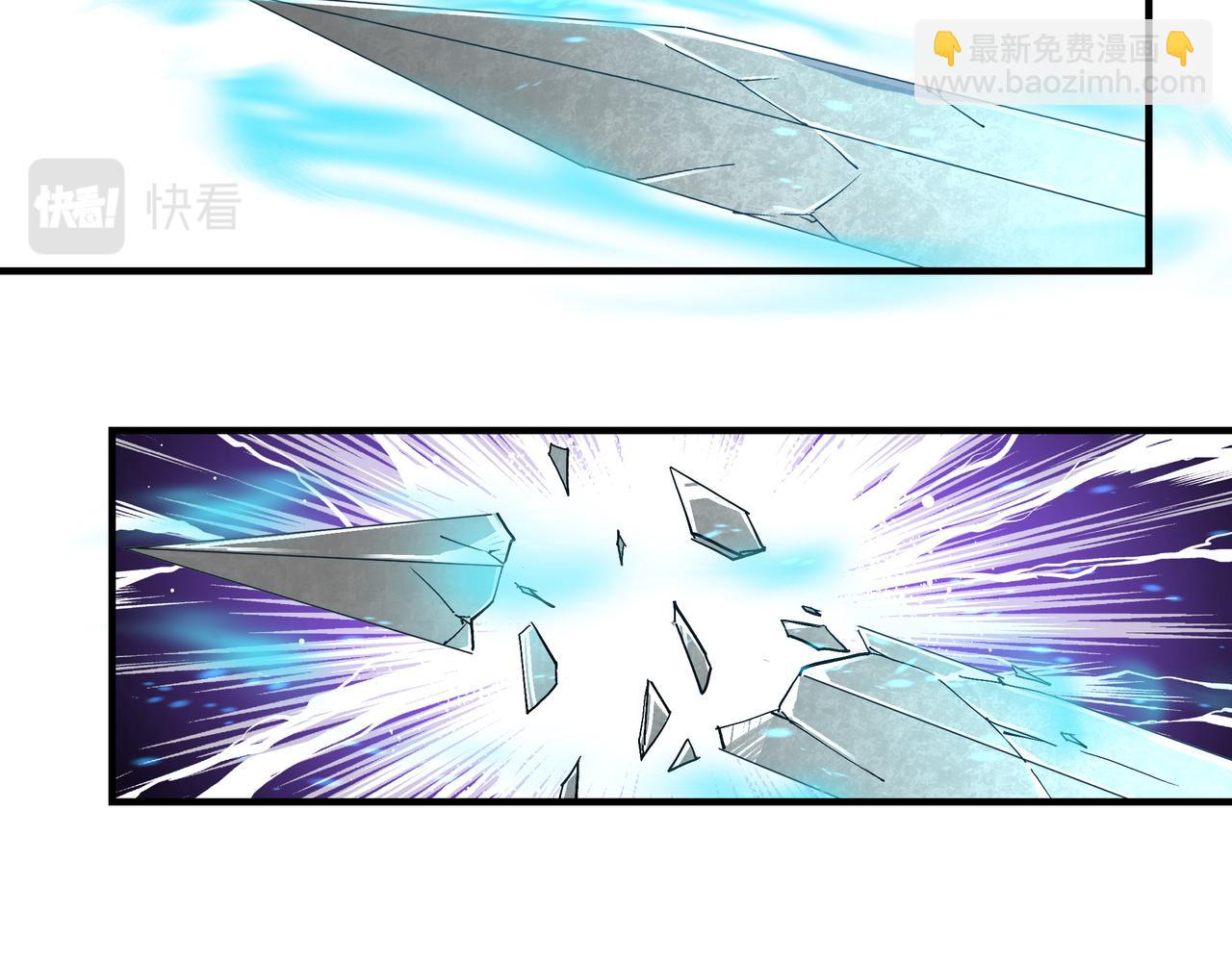 第221话 舞柳剑派70
