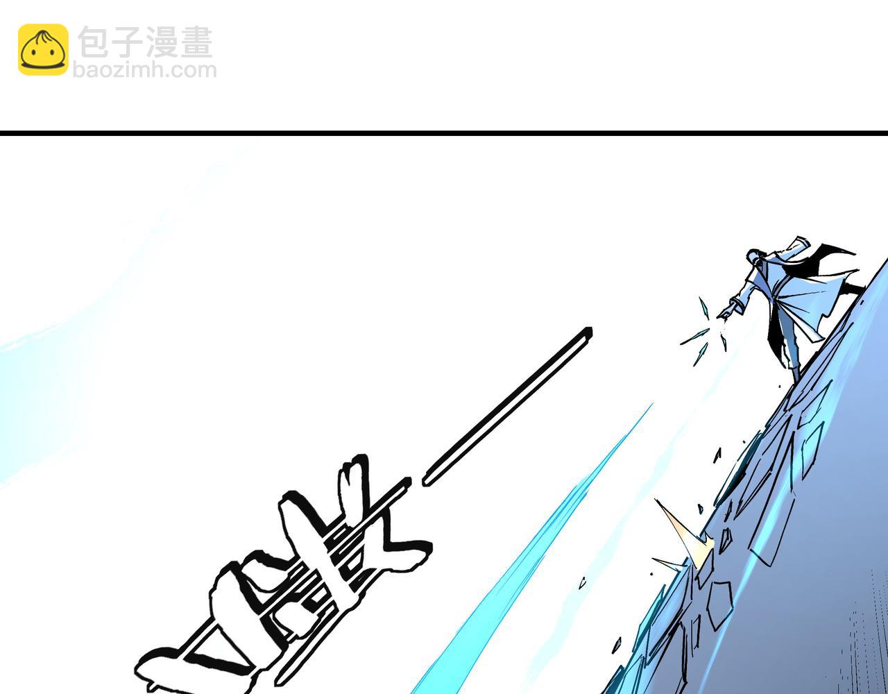 第221话 舞柳剑派72