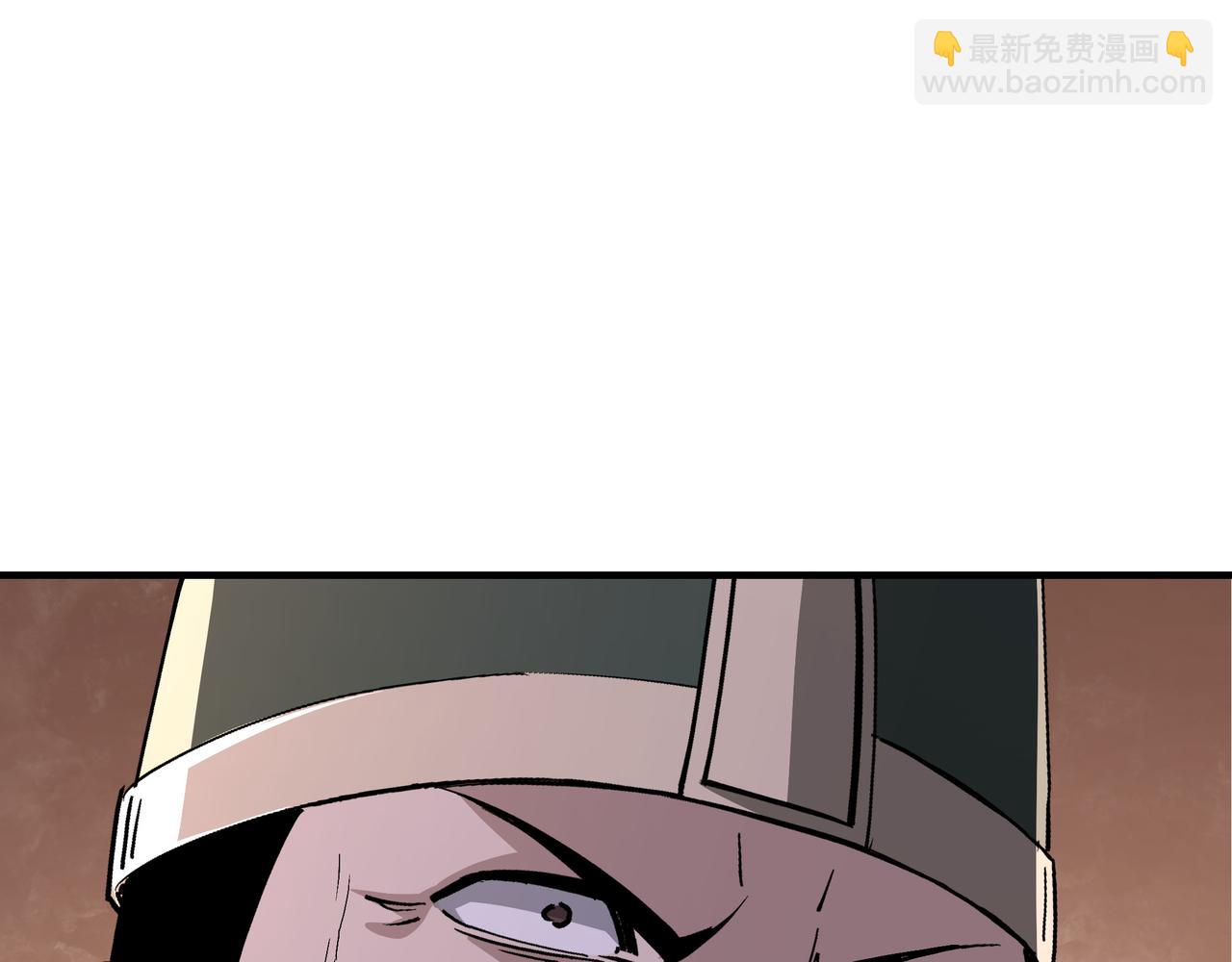 第221话 舞柳剑派75
