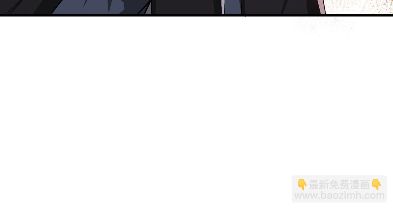第221话 舞柳剑派79