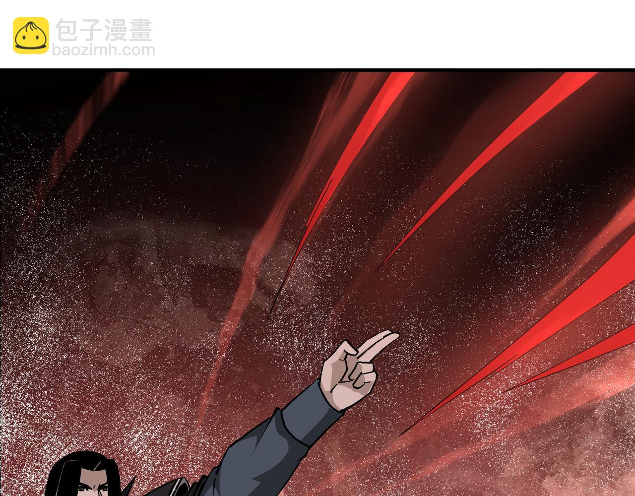 第221话 舞柳剑派80