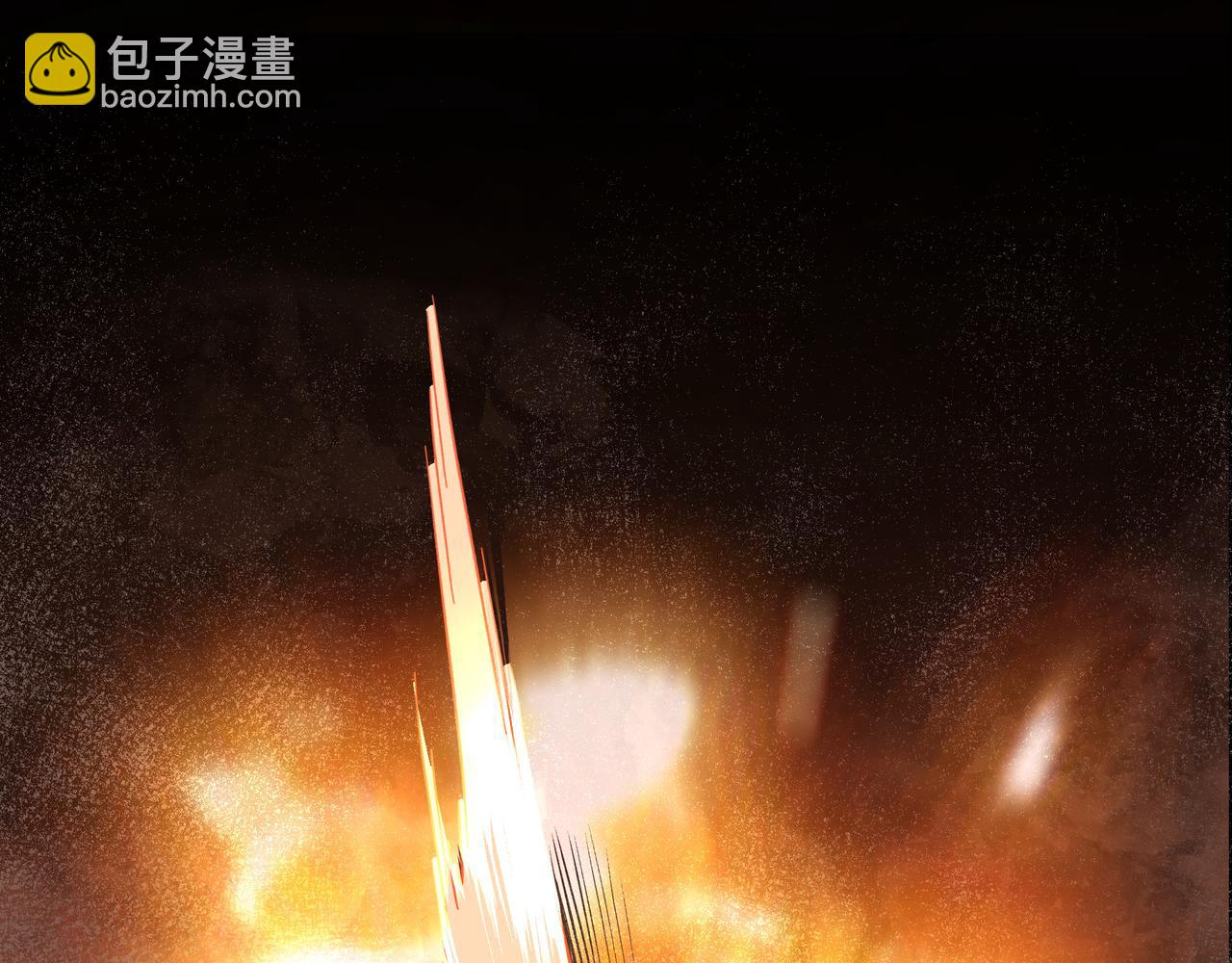 第221话 舞柳剑派85