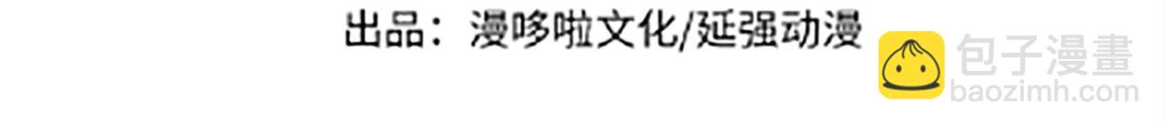 第223话 王家灭门3