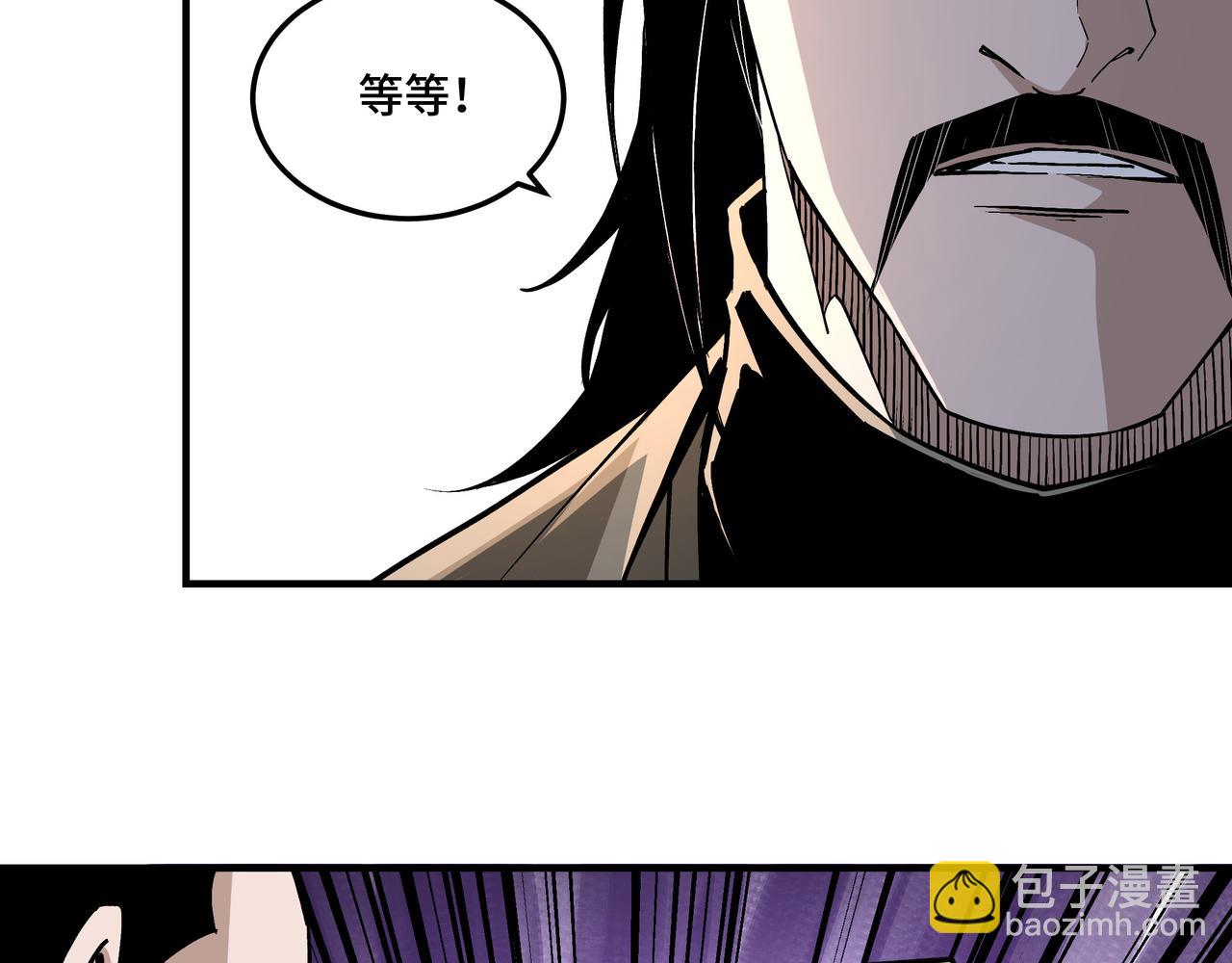 第223话 王家灭门54