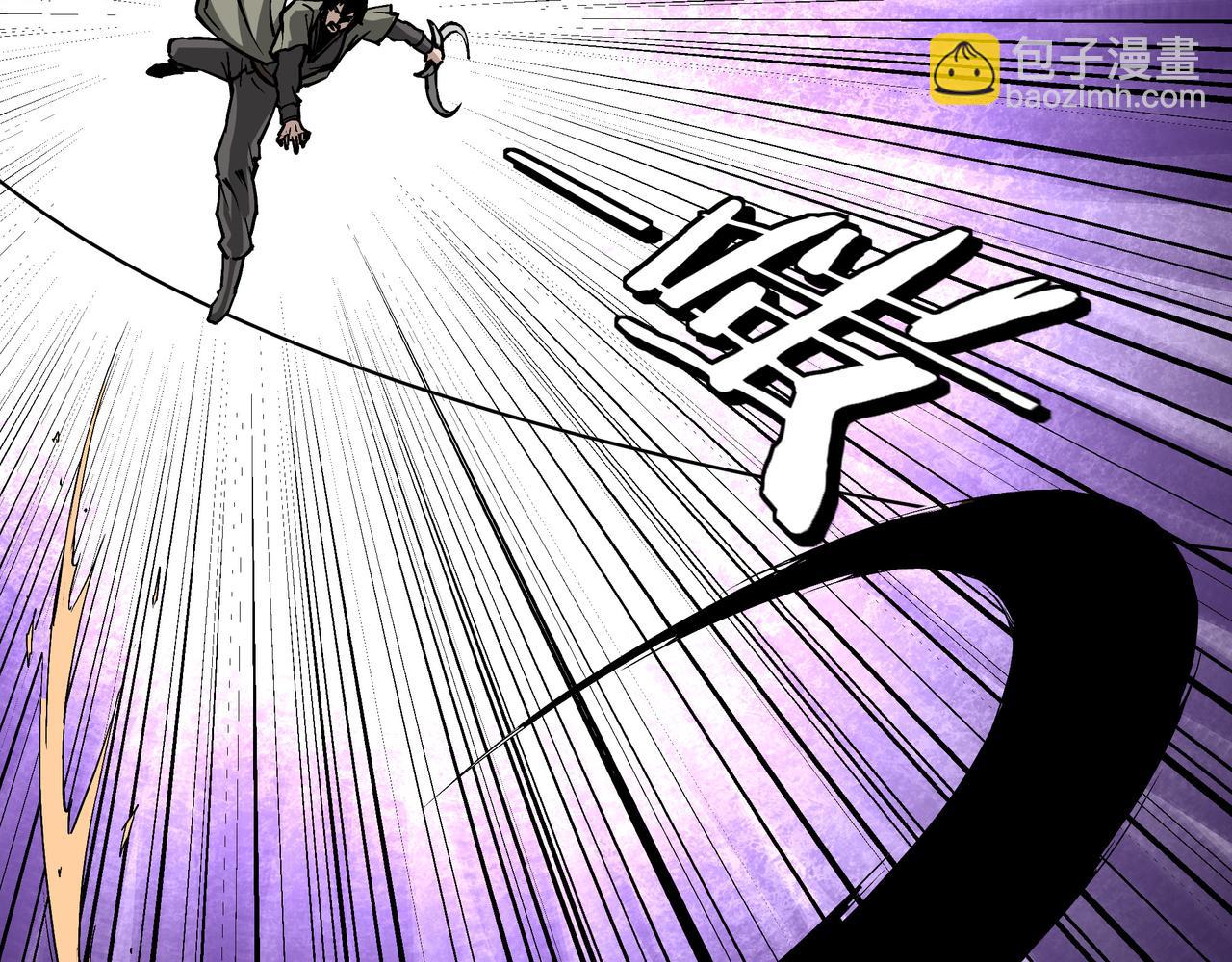 第223话 王家灭门69