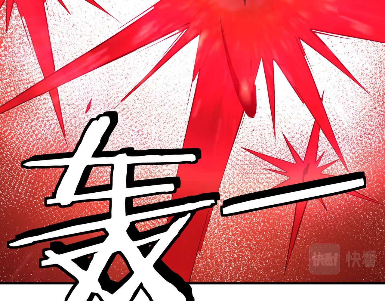 第223话 王家灭门83