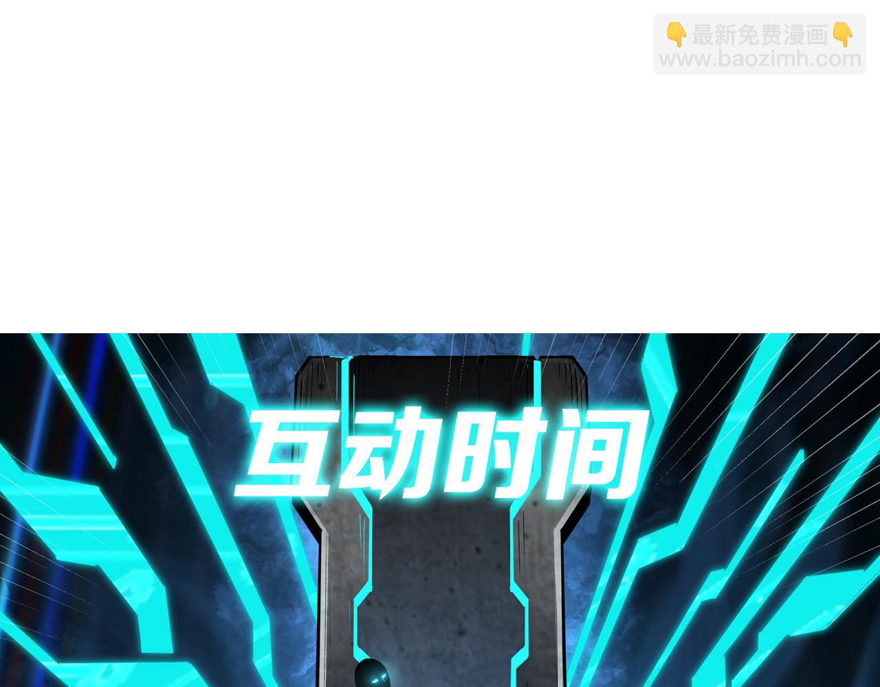 第223话 王家灭门86