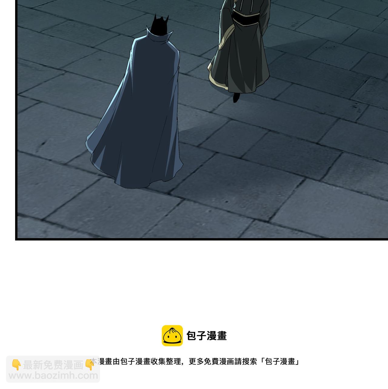 第230话 讲道和抽奖20