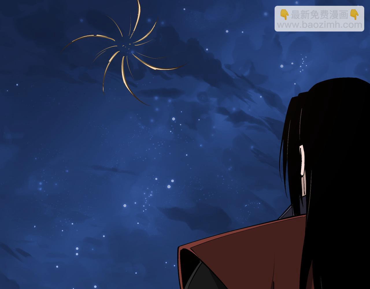 第238话 盛京城10