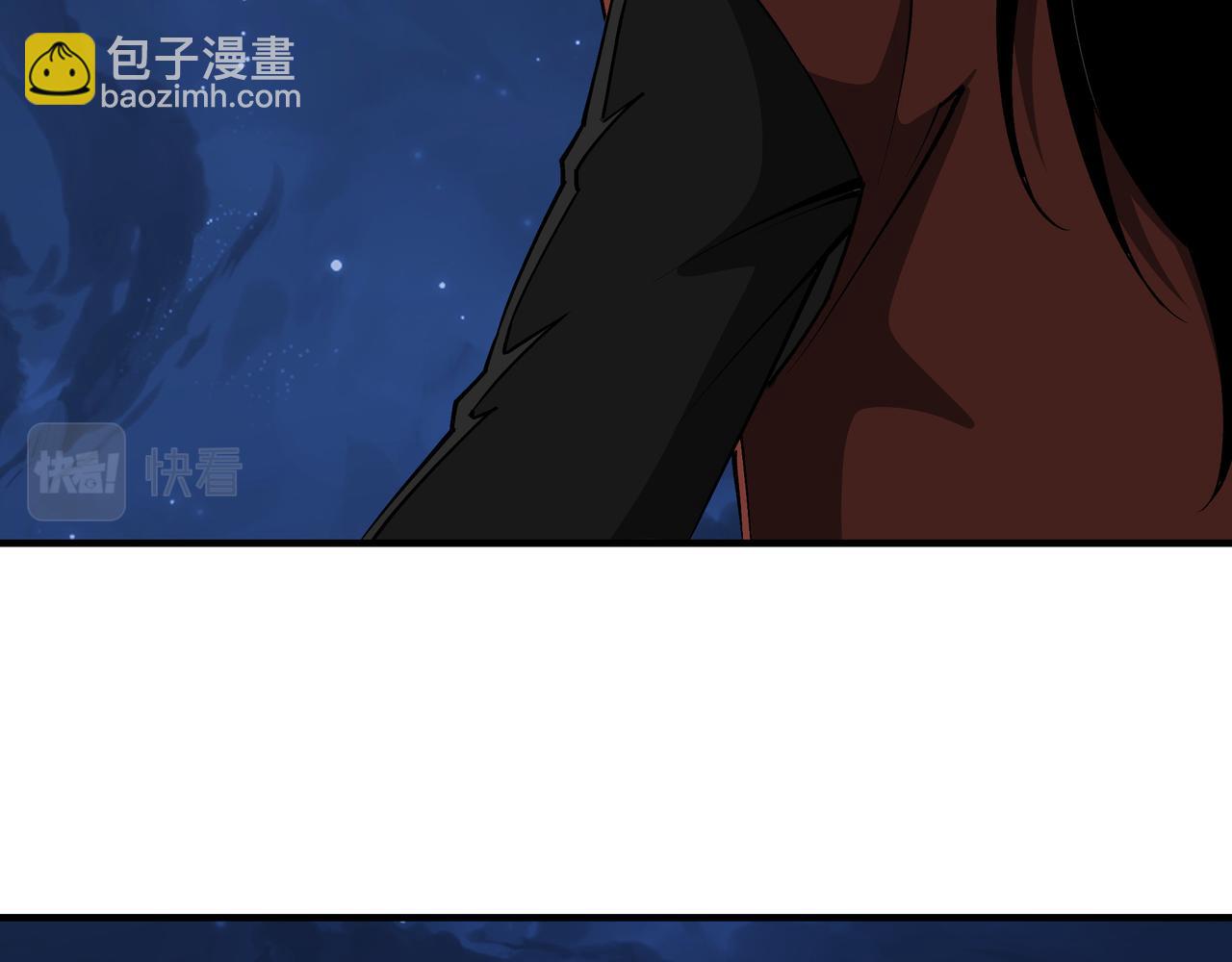 第238话 盛京城11