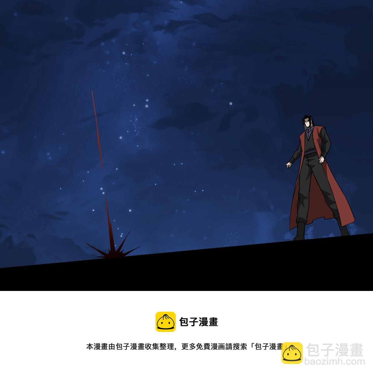 第238话 盛京城12