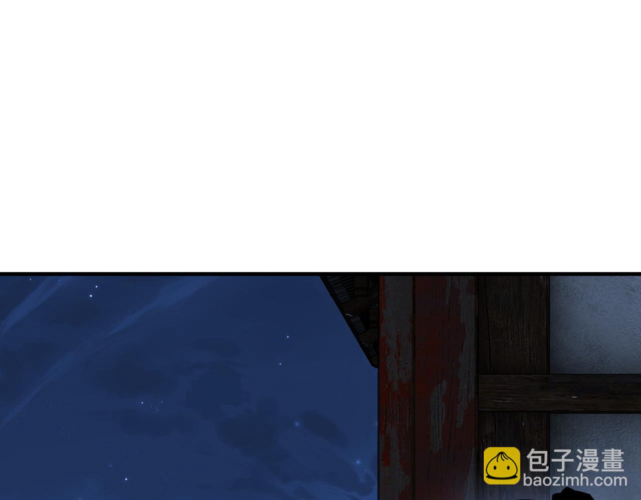 第238话 盛京城19