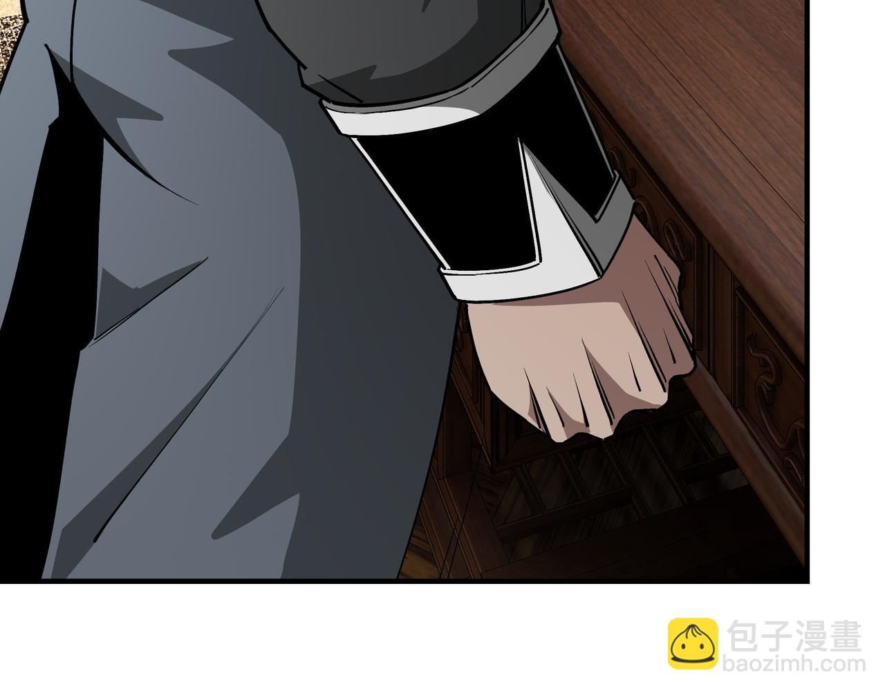 第238话 盛京城33