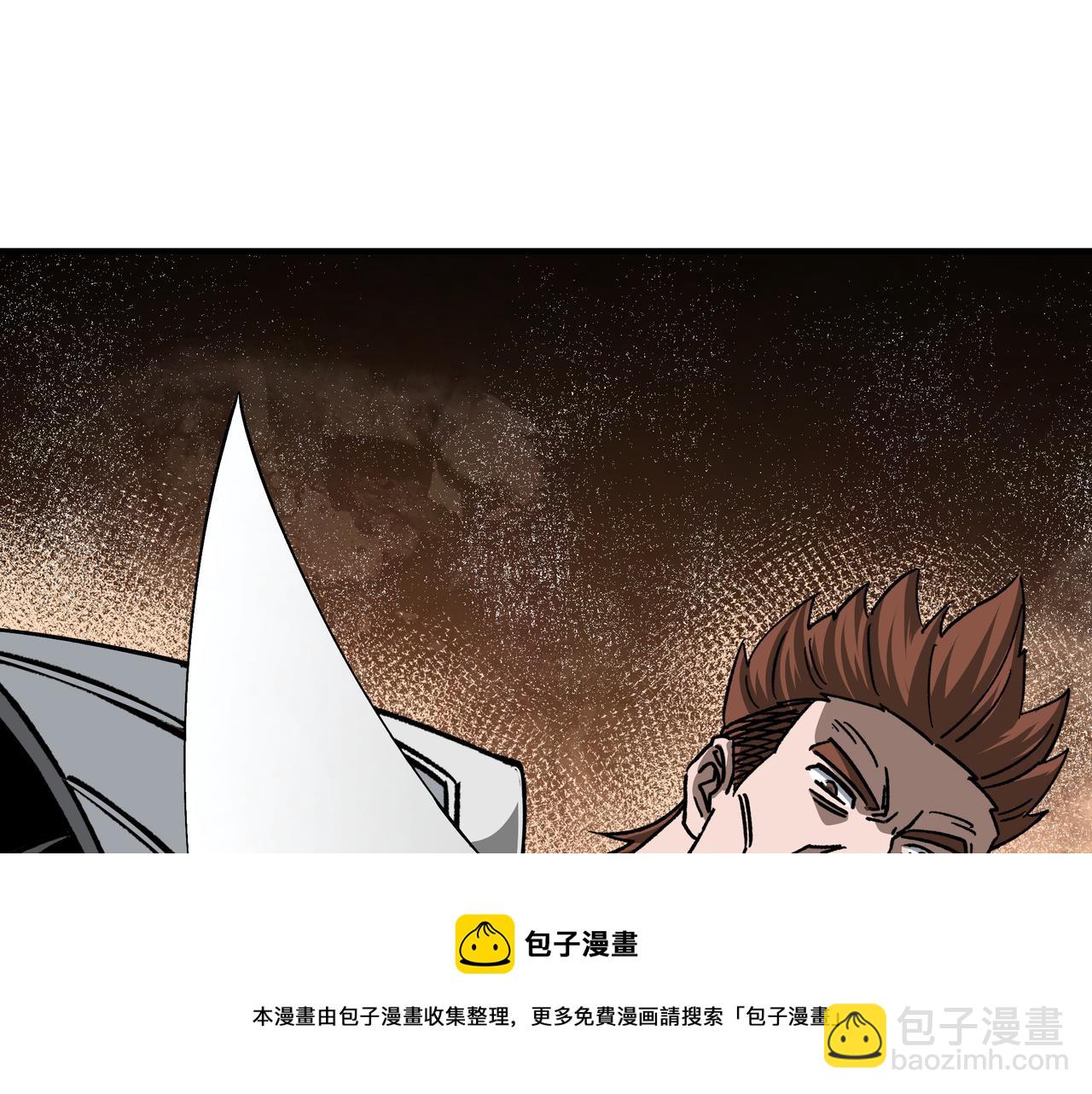 第238话 盛京城40