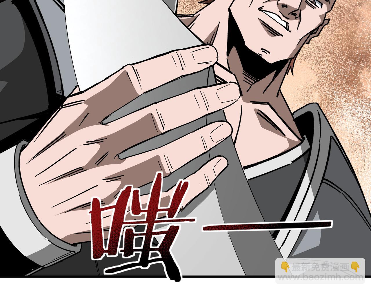 第238话 盛京城41