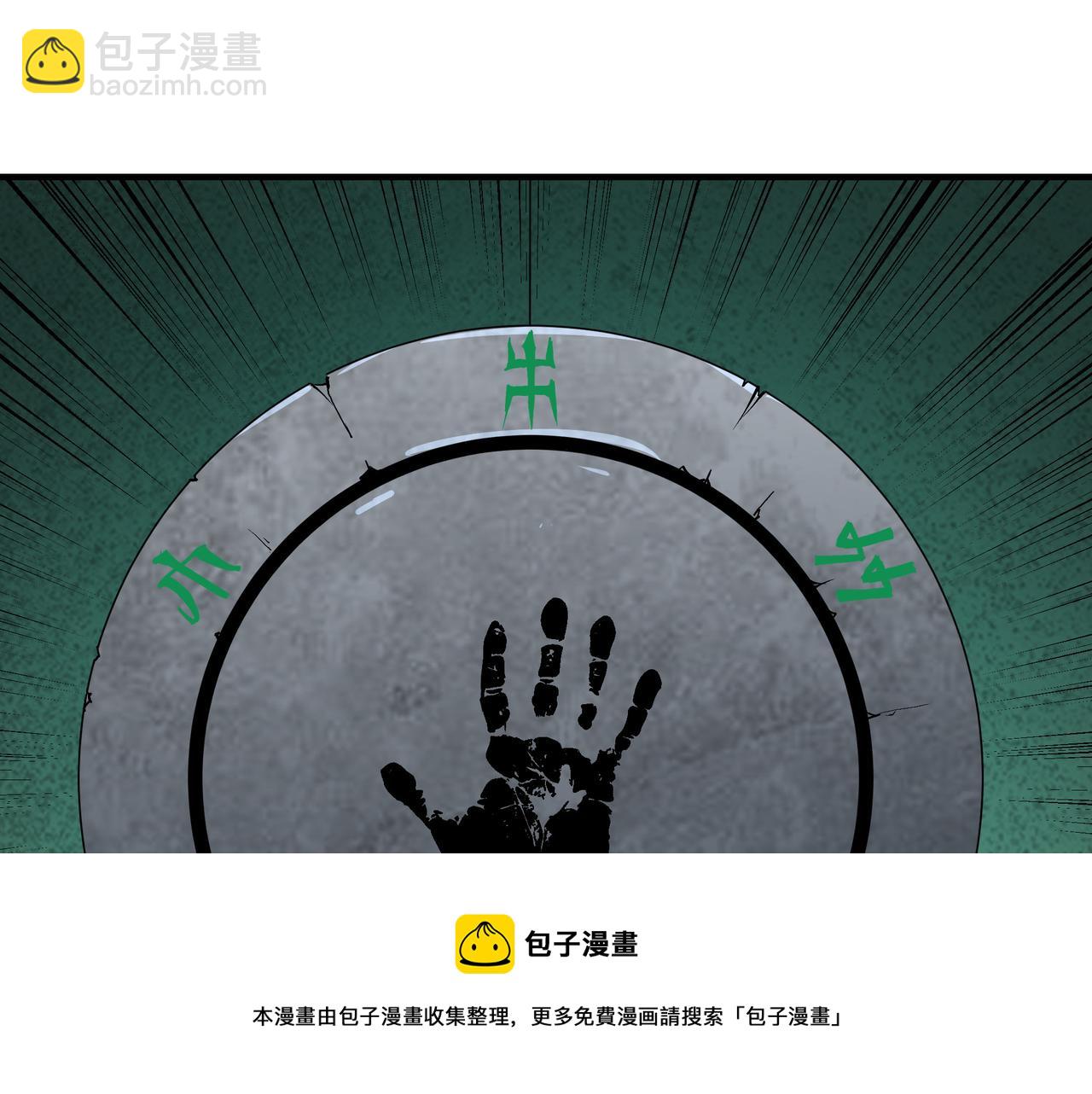 第238话 盛京城44