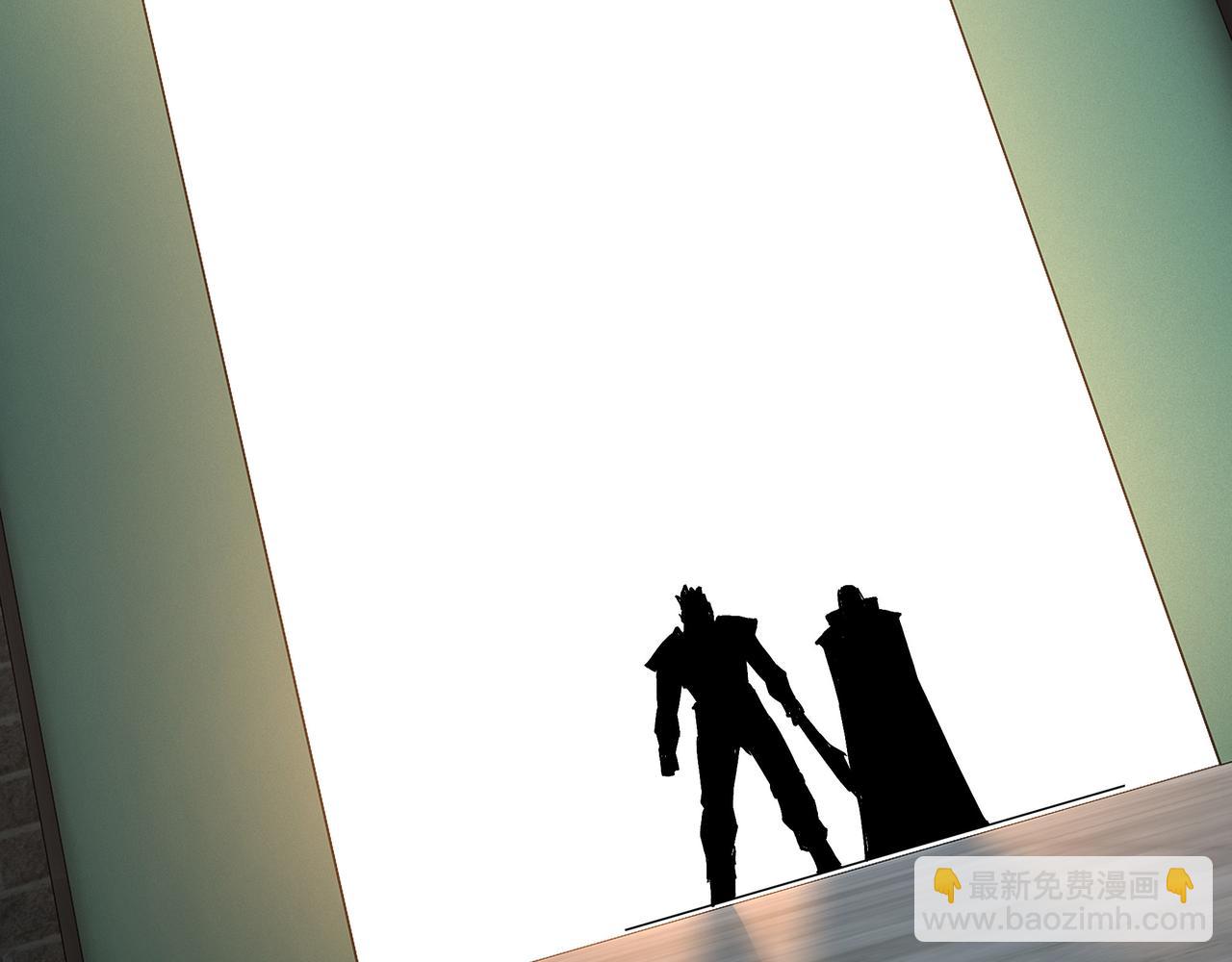 第238话 盛京城47