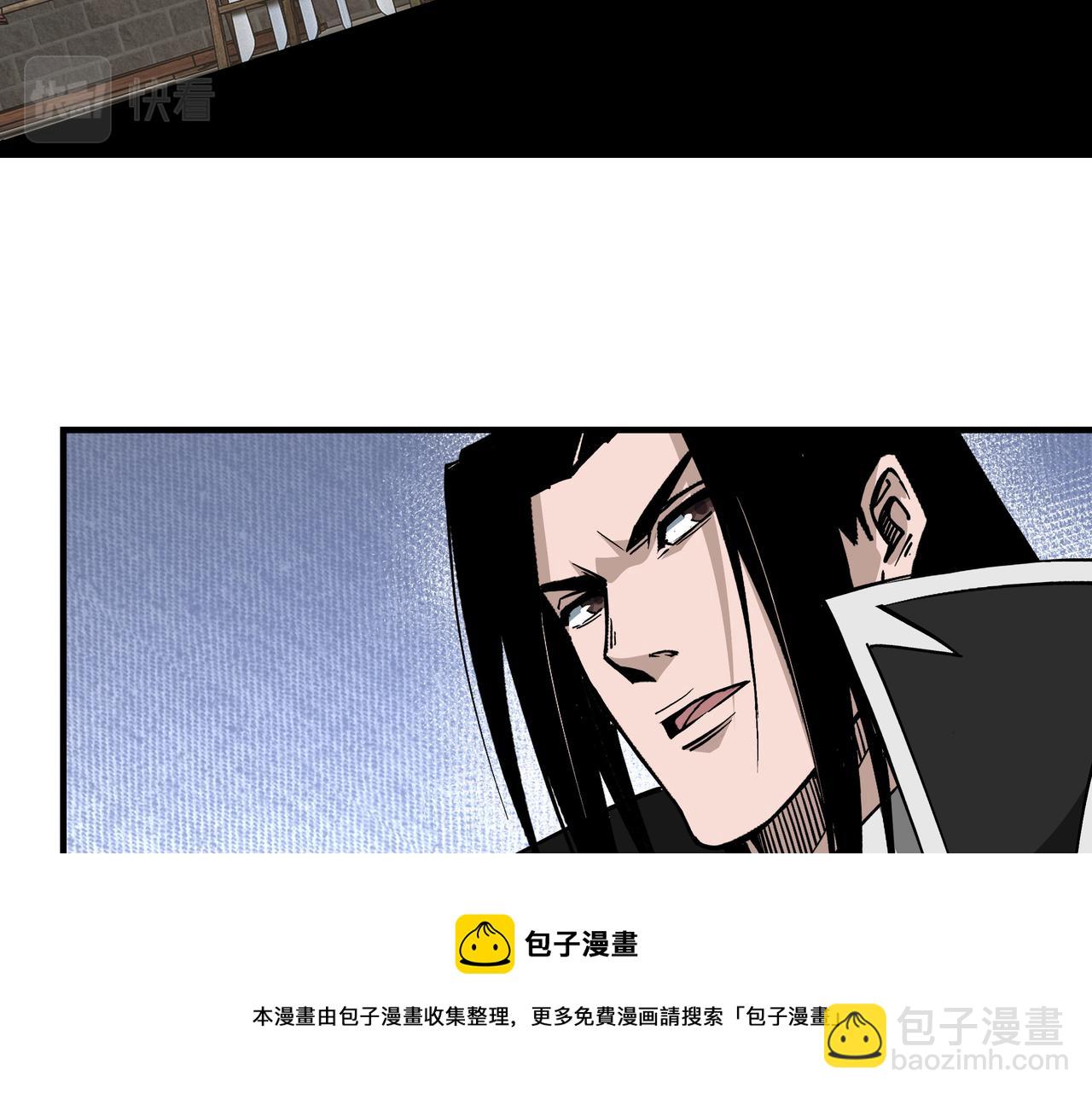 第238话 盛京城56