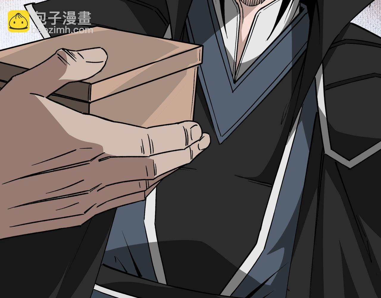 第238话 盛京城66