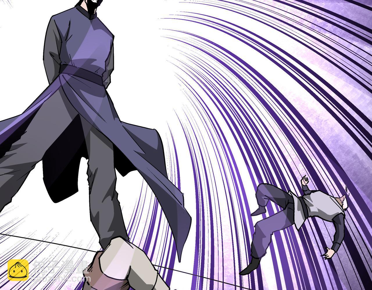 第238话 盛京城71