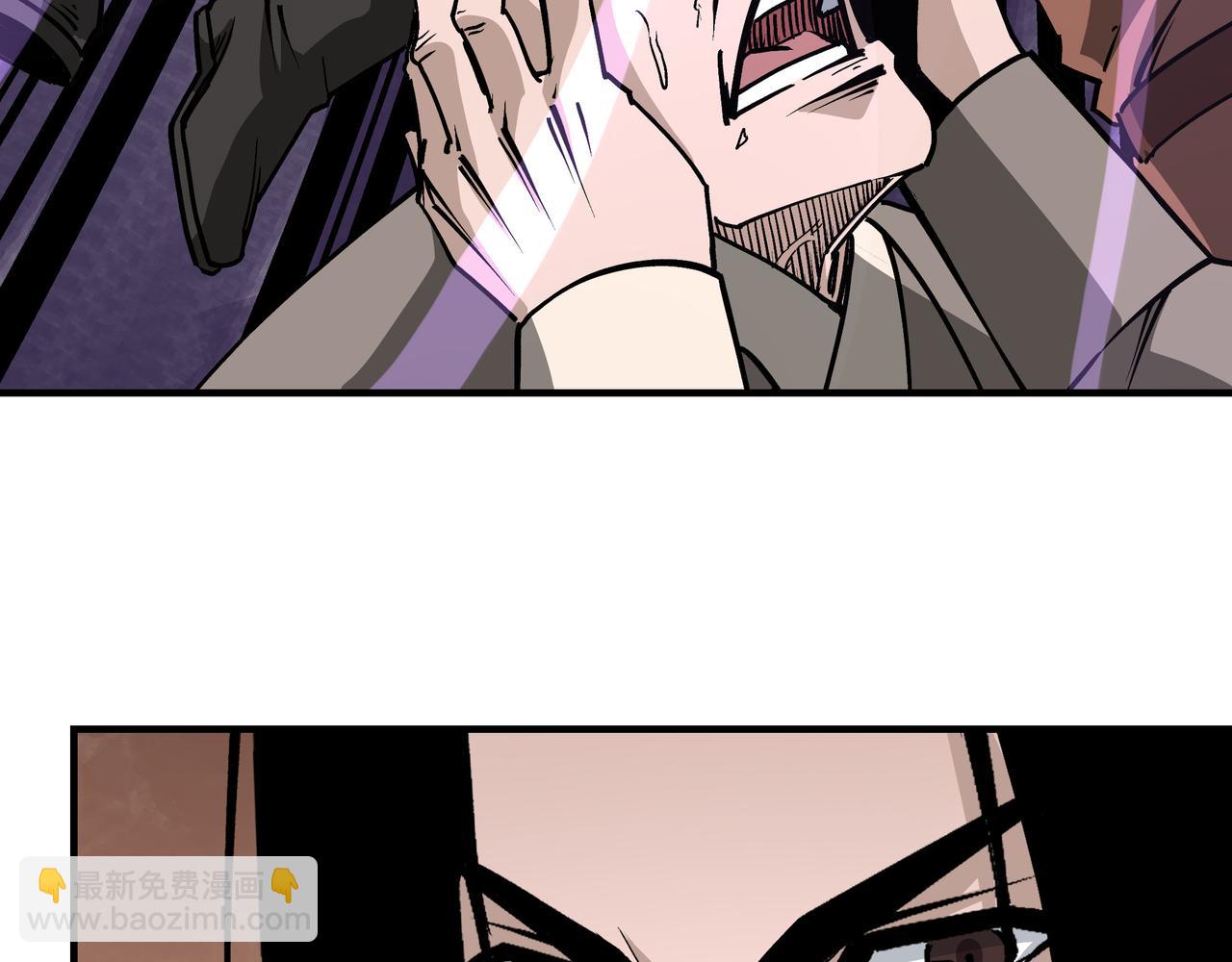 第238话 盛京城73