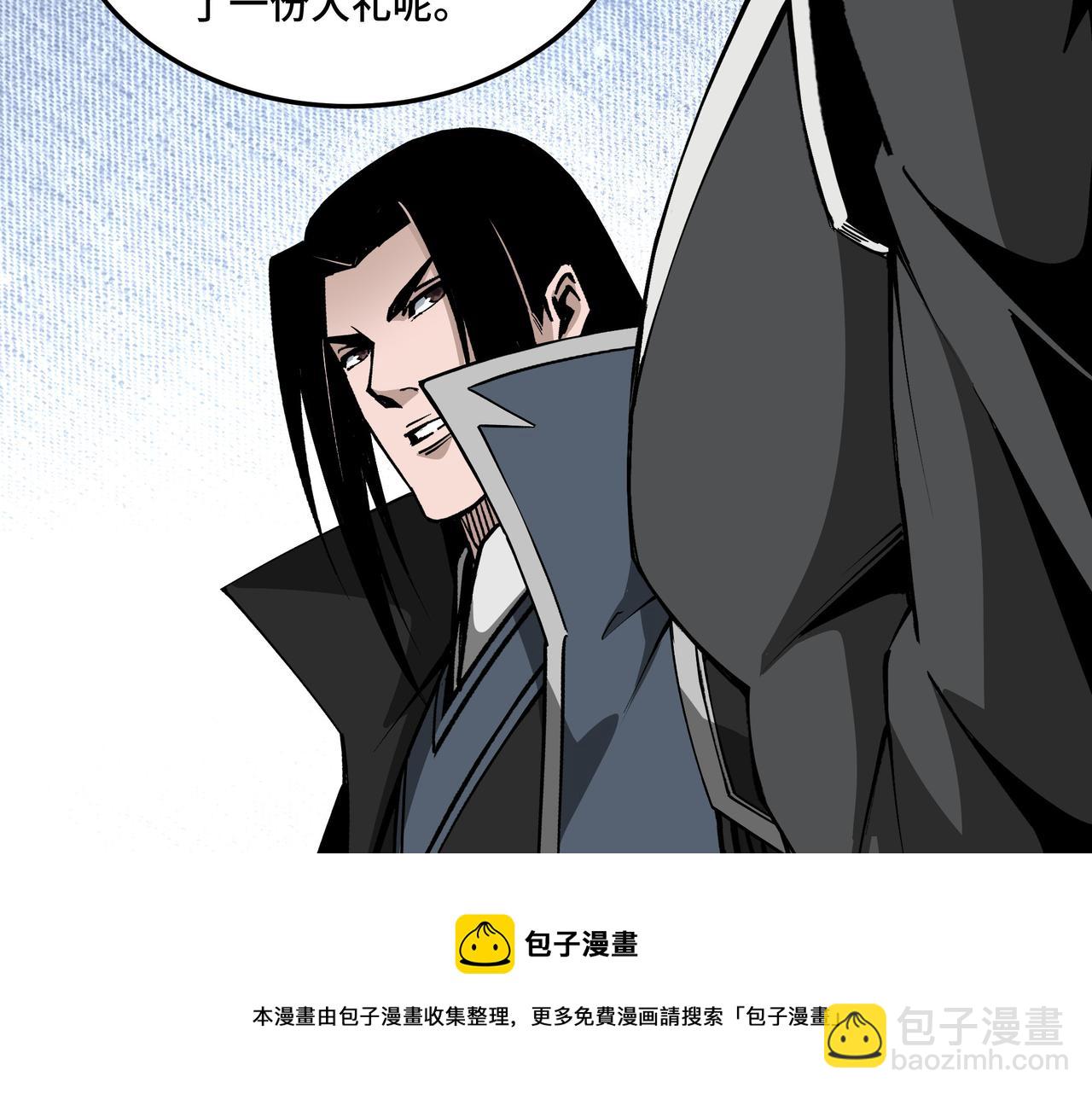 第238话 盛京城76
