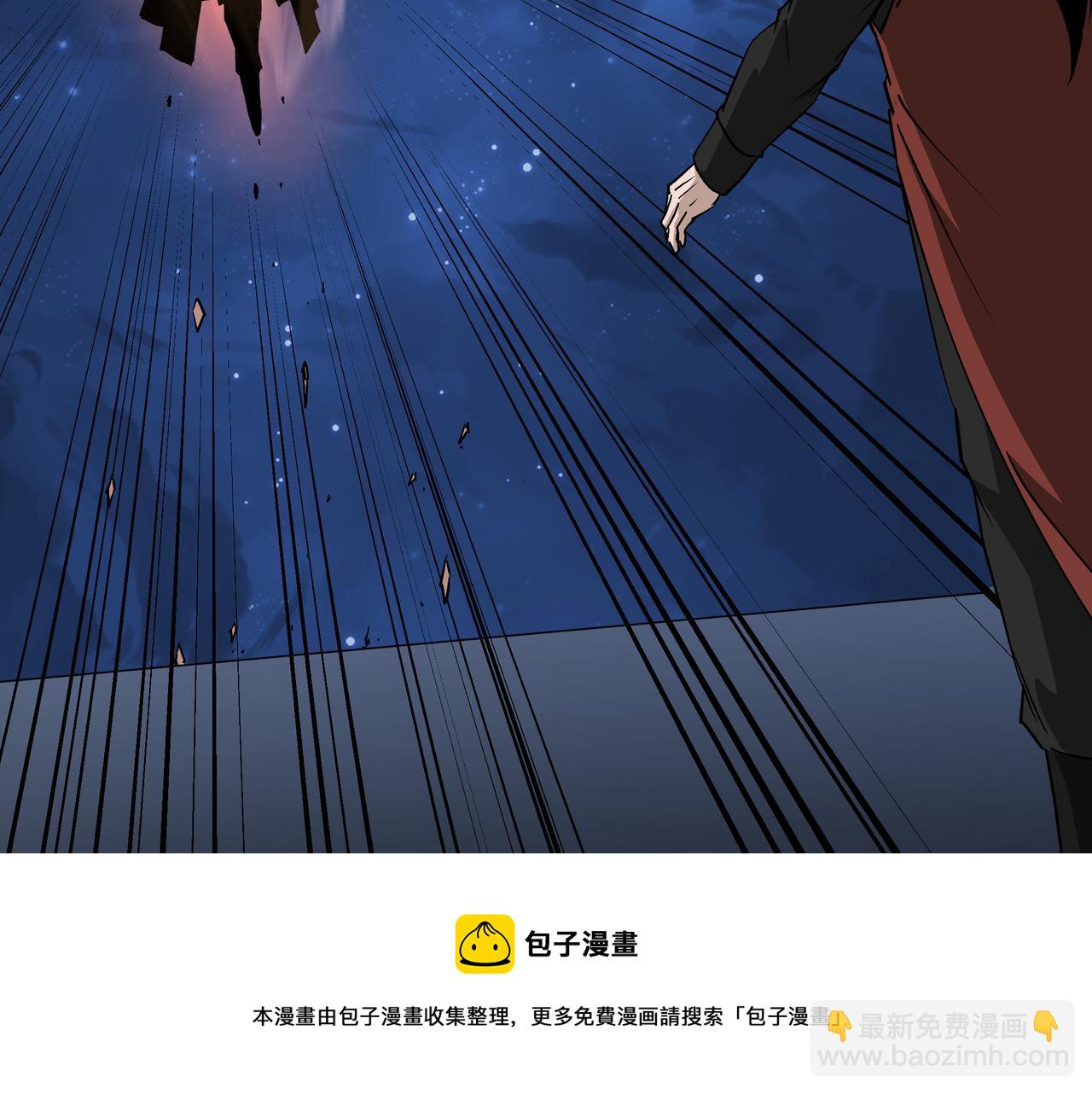 第238话 盛京城8